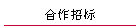 б