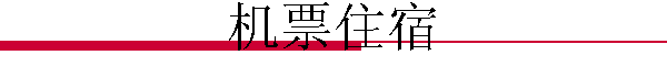 Ʊס