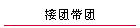 Ŵ