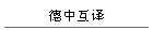л