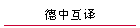 л