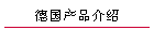 ¹Ʒ
