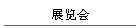 չ