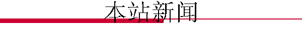 վ