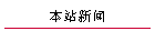 վ