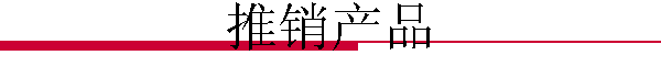 Ʒ