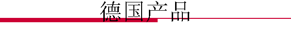 ¹Ʒ