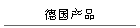 ¹Ʒ