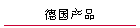 ¹Ʒ